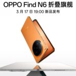 oppo-find-n6-ekran-kirisigini-azaltiyor-C6z7XWF5.jpg